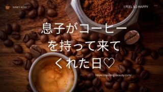 右脛骨近位骨切り　入院日記 #10- 術後10日目　松葉杖自立走行開始